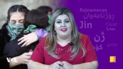 بەرنامەی ژینی ژنان: گرنگی کارو چالاکییەکانی یەکێتی ژنانی کوردستان لە سوید بۆ ژنە کوردەکان