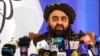 Afghanistan’s Taliban Host Multilateral Huddle To Promote Regional Cooperation