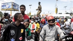 Deux des principaux partis guinéens, l'Union des forces démocratiques de Guinée et l'Union des forces républicaines, avaient soutenu l'appel à manifester