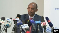 ኮሚሽነር ኮምሽን ሰብኣዊ መሰላት ኢትዮጵያ ዶክተር ዳንኤል በቀለ