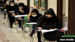 ایران دانشگاه کنکور 