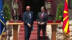 Шефот на ЕУ во посета на Северна Македонија