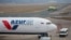 Самолет Azur Air (архивное фото)