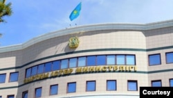 Qozog'iston Tashqi ishlar vazirligi, Nur-Sulton