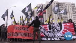 How Russia Uses Neo-Nazi Groups to Spread Chaos 