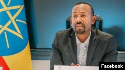 Le Premier ministre éthiopien Abiy Ahmed.