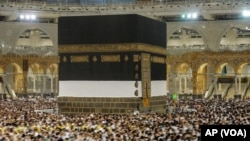 Hajj 2022 - Holy Ka’aba