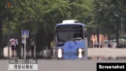 지난 2022년 3월 북한 개성 시내에서 운행 중인 한국 현대자동차의 에어로시티 버스 모습이 조선중앙TV 보도 화면을 통해 송출됐다.