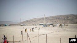 ክልል ዓፋር -ኣብ መዓስከር ተመዛበልቲ 