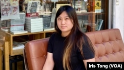 前民主派区议员黄文萱表示，没有七一大游行不代表社会上没有反对声音。 (美国之音 汤惠芸)