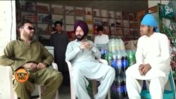 سوات کے رہائشی افغانستان کی صورتِ حال سے پریشان