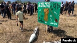 "რუისული მუშტი"