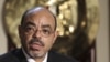 Ethiopian PM Meles on 'Sick Leave'