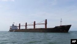 Undated photo released by the U.S. Justice Dept. on May 9, 2019 shows the North Korean cargo ship 'Wise Honest'.