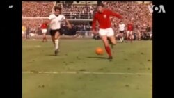 Filin Wembley Da Za a Buga Wasan Karshe Na Gasar Nahiyar Turai