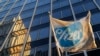 Pfizer Kurangi Anggaran Litbang, PHK 300 Karyawan
