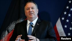 លោក​រដ្ឋមន្ត្រី​ការបរទេស​ស.រ.អា. Mike Pompeo បានមាន​ប្រសាសន៍​​ក្នុង​សន្និសីទកាសែត​មួយនៅ​ស្ថានទូត​សហរដ្ឋ​អាមេរិក​ក្នុង​ទីក្រុង​កាប៊ុល​ប្រទេស​អាហ្វហ្គានីស្ថានកាលពីថ្ងៃទី​២៥​ ខែមិថុនា ឆ្នាំ២០១៩។