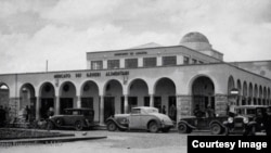 የአስመራ ከተማ