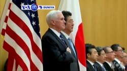 VOA60 DUNIYA: Amurka Zata Kakabawa Koriya Ta Arewa Takunkumi Mai Tsanani