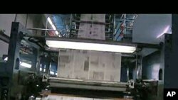 To counter severe losses, The New York Times has established a paywall which requires that subscribers pay to read the newspaper online.