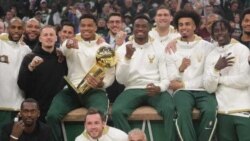 მილუოქი ბაქსს ლარი ობრაიენის თასი და საჩემპიონო ბეჭდები ნეთსთან მატჩის წინ გადაეცა