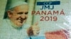 Une affiche faisant la promotion de la visite du pape François au Panama.