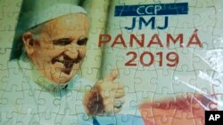 Une affiche faisant la promotion de la visite du pape François au Panama.