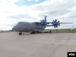 2013年莫斯科航展上展出的乌克兰安东诺夫运输机。