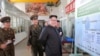 In Photos, North Korea Signals More Powerful ICBM in Works