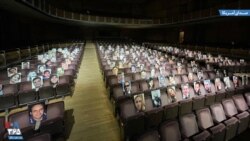 مراسم دومین سالگرد قربانیان پرواز پی‌اس۷۵۲ - تورنتو