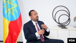 ፎቶ ፋይል፦ የኢትዮጵያ ጠቅላይ ሚኒስትር ዐቢይ አህመድ 