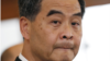 Hong Kong Leader Tells Residents to Be More Like Sheep