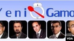 Yeni GAMOH liderləri