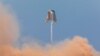 SpaceX's Mars Rocket Prototype Test Rattles Nerves of Texas Residents