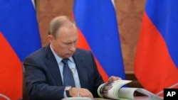 Ռուսաստանի նախագահ Վլադիմիր Պուտին