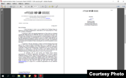 联合国“被强迫或非自愿失踪问题工作组”回覆台湾“人权公约施行监督联盟”关于李明哲案之信函（台湾人权促进会提供）