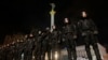Ukrainian President Condemns Violence