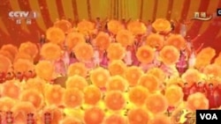 中国猴年央视春晚截图（2016年2月8日）