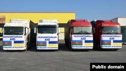 Azərbaycan Ukraynaya növbəti humanitar yardım yola salıb (foto: Ukrayna səfirliyi)