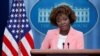 Juru bicara pers Gedung Putih Karine Jean-Pierre (foto: dok). 
