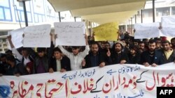 سانحہ ساہیوال کے بعد ملک بھی میں احتجاج کیا گیا تھا — فائل فوٹو