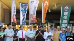 东奥正名行动联盟将连署书送交中选会记者会