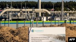រូបឯកសារ៖ បំពង់​ឧស្ម័ន Nord Stream 2 នៅក្នុង​ទីក្រុង Lubmin ប្រទេសអាល្លឺម៉ង់ នៅ​ថ្ងៃទី៧ ខែកញ្ញា ឆ្នាំ២០២០។