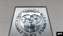 미국 워싱턴 D.C. 시내 국제통화기금(IMF) 청사 현판 (자료사진)