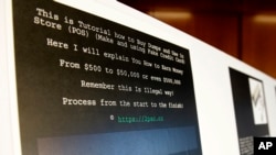 Serangan peretas terhadap sebuah jaringan komputer (foto: ilustrasi). 