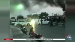 پنجمین سالگرد اعتراضات گسترده آبان ۹۸ و سرکوب خونبار معترضان