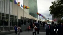 คุมเข้มความปลอดภัยการประชุม UNGA ครั้งที่ 70