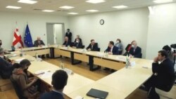 მიაღწევს საქართველოს პოლიტიკური კლასი კომპრომისს?