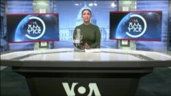 ፈነወ ድምጺ ኣመሪካ ቋንቋ ትግርኛ 2 ጥሪ 2024