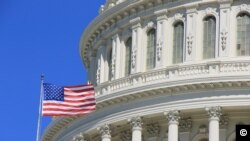 Kapitoliy, AQSh Kongressi joylashgan bino (Suratni kattalashtirish mumkin)